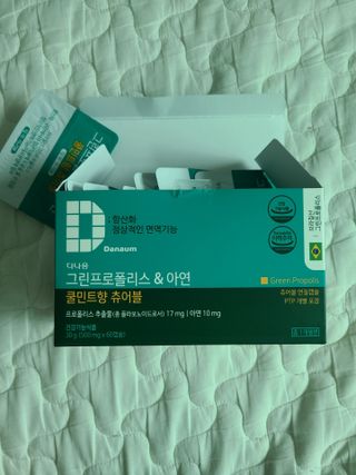 리라로님이 올린 리뷰 사진 1