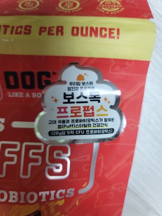 xkdidhqk님이 올린 리뷰 사진 2