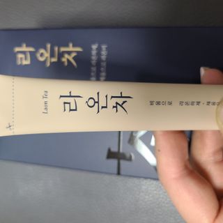 ani님이 올린 리뷰 사진 3