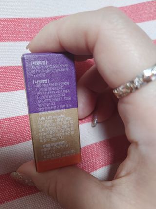 웰리카_V CARE 웰리카 락토 리프레싱 이너퍼퓸 — 5점을 준 리뷰어가 2021년 1월 올린 사용 사진