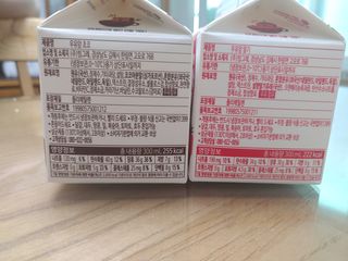만만이집사님이 올린 리뷰 사진 2