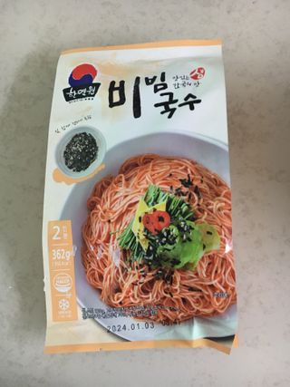 케이트25님이 올린 리뷰 사진 4