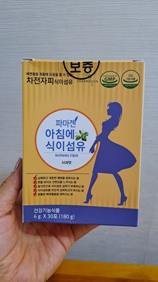 황금나무님이 올린 리뷰 사진 1