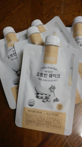 헤이빈즈 식사대용 식물성단백질 다이어트쉐이크 파우치 5일분 — 5점을 준 리뷰어가 2023년 3월 올린 사용 사진