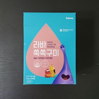 푸름웰니스 라바 쑥쑥구미 36g — 5점을 준 리뷰어가 2022년 2월 올린 사용 사진