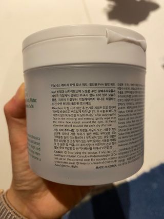 몽실이님이 올린 리뷰 사진 1