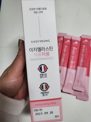 SoraBae님이 올린 리뷰 사진 3