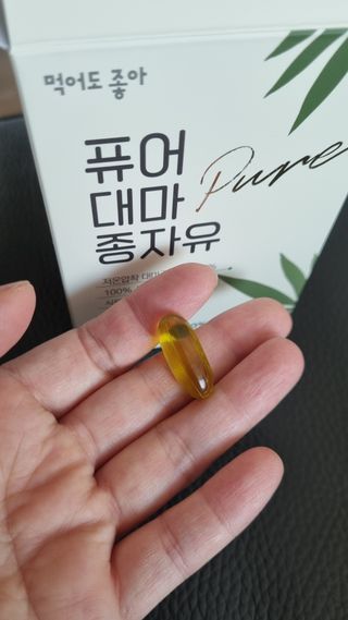 아공별이님이 올린 리뷰 사진 2