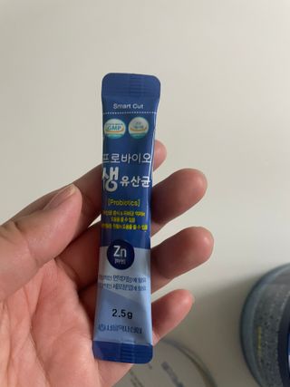 서울약사신협_프로바이오생유산균_2.5G x 100포 — 5점을 준 리뷰어가 2021년 2월 올린 사용 사진