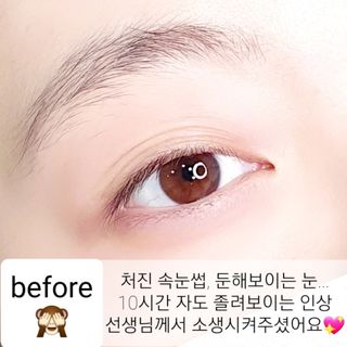 천도님이 올린 리뷰 사진 2