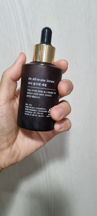 렉스리 닥터 올인원 세럼 Rexri Dr.All-in-one Serum — 5점을 준 리뷰어가 2021년 11월 올린 사용 사진