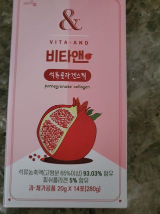 도아님이 올린 리뷰 사진 1
