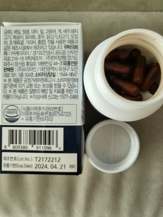 프리마인 홍삼의 강력한 에너지, 이제는 흡수율을 높인 최첨단 캡슐로 간편하게 초고속 충전하세요. — 5점을 준 리뷰어가 2022년 12월 올린 사용 사진