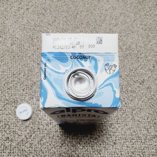 saiio님이 올린 리뷰 사진 3