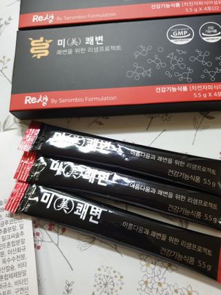 새롬바이오 리생 [미쾌변] 차전자피 식이섬유 건강기능식품 3팩 — 5점을 준 리뷰어가 2021년 6월 올린 사용 사진