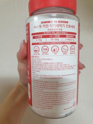 옙삐맘님이 올린 리뷰 사진 3