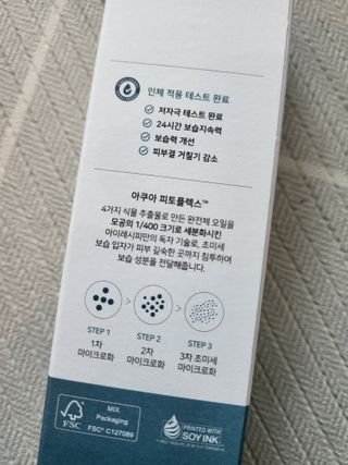 HyeRanSeo님이 올린 리뷰 사진 2