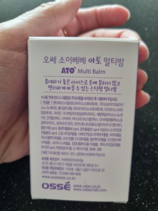 귀요미두공주맘님이 올린 리뷰 사진 2