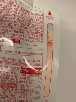2준2님이 올린 리뷰 사진 4