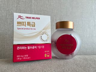수진님이 올린 리뷰 사진 2