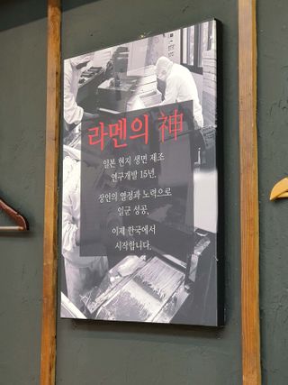 Ninestone님이 올린 리뷰 사진 2