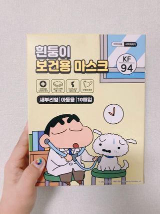 [숨그림]  덴탈마스크 짱구 우리아이 그리고 내가 쓰는 믿을수있는 케릭터 마스크  16종 — 4.5점을 준 리뷰어가 2021년 10월 올린 사용 사진