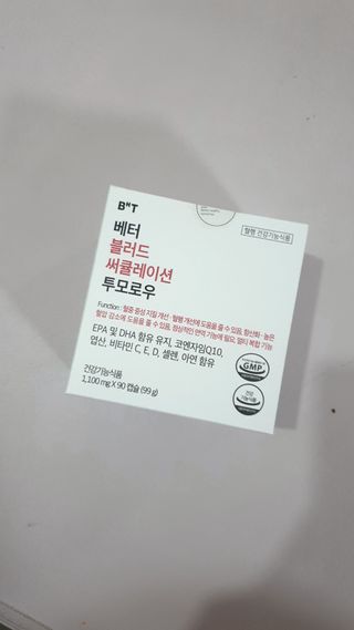 sowon님이 올린 리뷰 사진 1