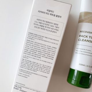 예윤맘님이 올린 리뷰 사진 3