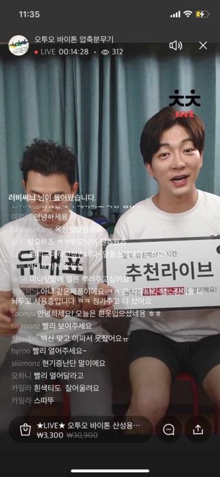 베일리님이 올린 리뷰 사진 3
