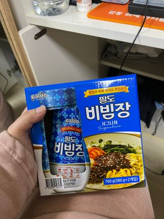 팔도비빔장 시그니처 380g 2개 — 5점을 준 리뷰어가 2022년 2월 올린 사용 사진