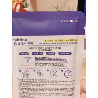 친절한지영씨님이 올린 리뷰 사진 4