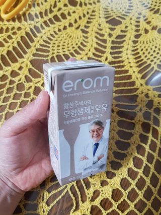 러블리혜교님이 올린 리뷰 사진 4