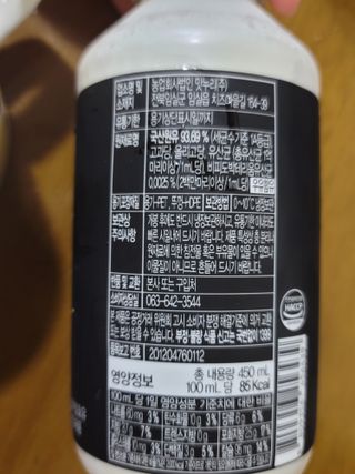 옵타움님이 올린 리뷰 사진 4