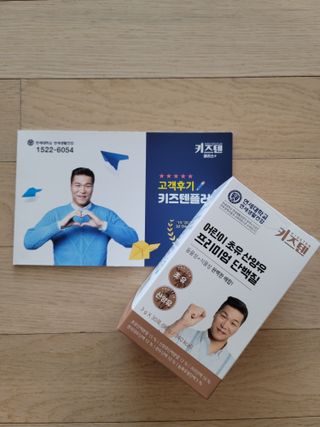 조희정님이 올린 리뷰 사진 1