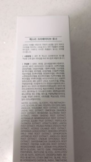 클로이는여행중님이 올린 리뷰 사진 2