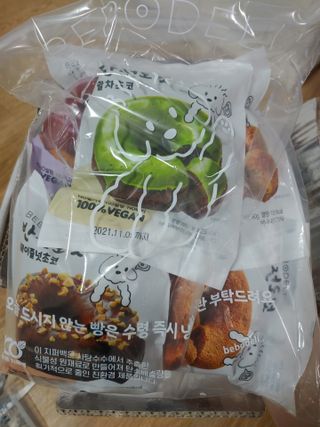 써니데이님이 올린 리뷰 사진 2