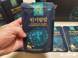 미니러브님이 올린 리뷰 사진 4