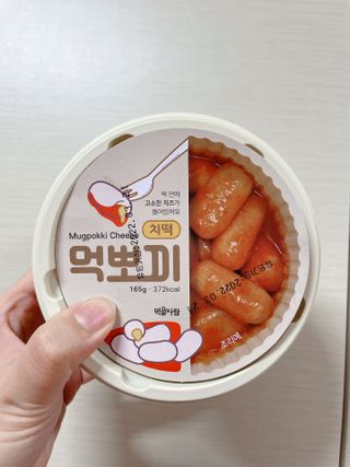 연쨩님이 올린 리뷰 사진 3