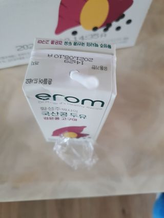 란이님이 올린 리뷰 사진 3