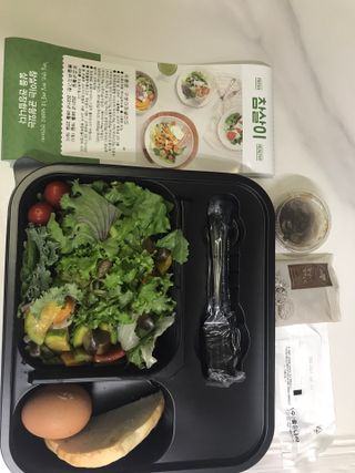 참살이도시락 작심삼일 샐러드도시락 3개 맛보기 새벽배송 또는 택배배송 — 5점을 준 리뷰어가 2021년 8월 올린 사용 사진