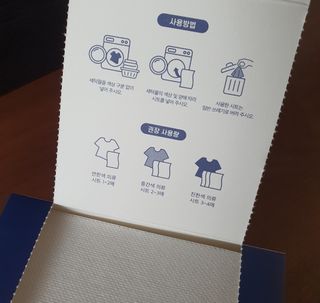 banny509님이 올린 리뷰 사진 2