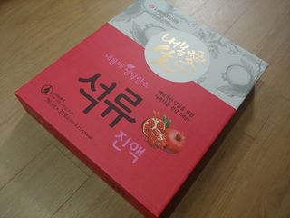 리아님이 올린 리뷰 사진 3