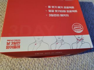 나르프님이 올린 리뷰 사진 3