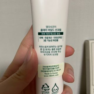 monmomo님이 올린 리뷰 사진 2