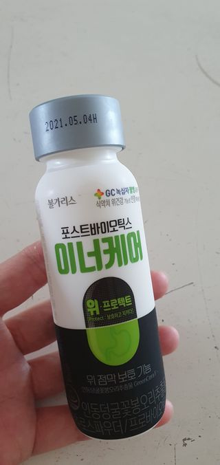 완이네님이 올린 리뷰 사진 1