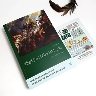 해피홀릭님이 올린 리뷰 사진 1