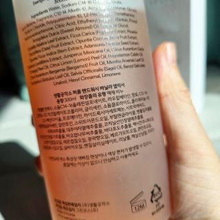 안성미님이 올린 리뷰 사진 3