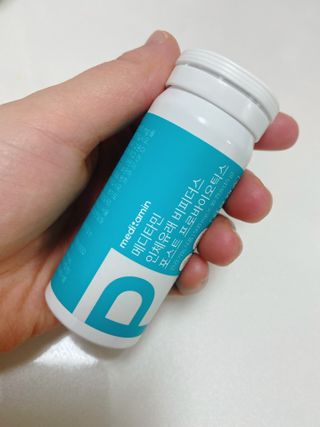 메디타민 인체유래 비피더스 포스트 프로바이오틱스 — 5점을 준 리뷰어가 2021년 1월 올린 사용 사진