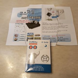 비오맘님이 올린 리뷰 사진 2