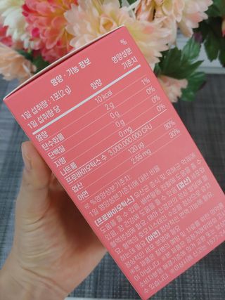 홍제이님이 올린 리뷰 사진 4